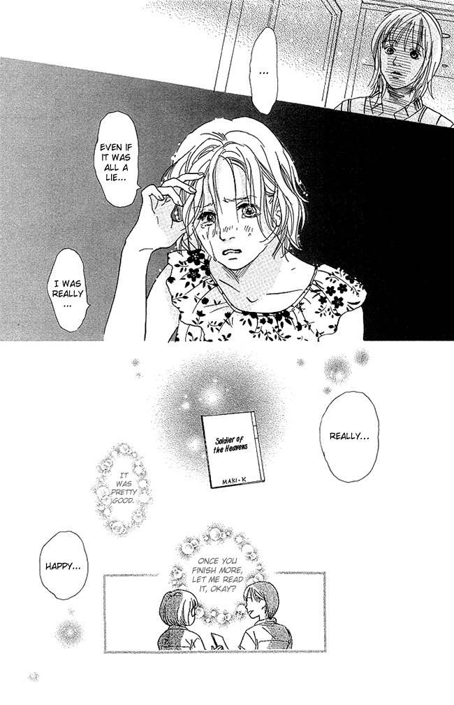 Watashi ga Itemo Inakutemo Chapter 12 page 21 - Chapter 12