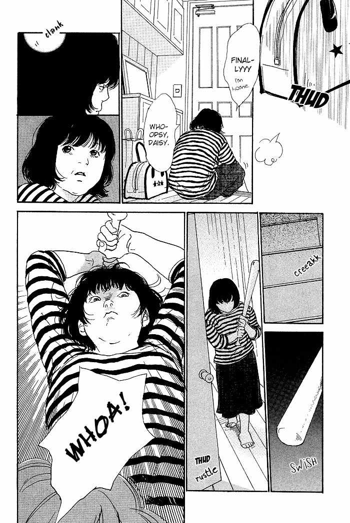 Watashi ga Itemo Inakutemo Chapter 12 page 23 - Chapter 12