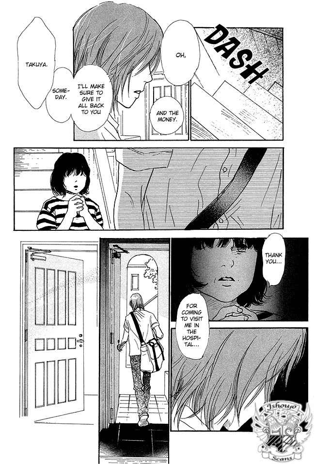 Watashi ga Itemo Inakutemo Chapter 12 page 25 - Chapter 12