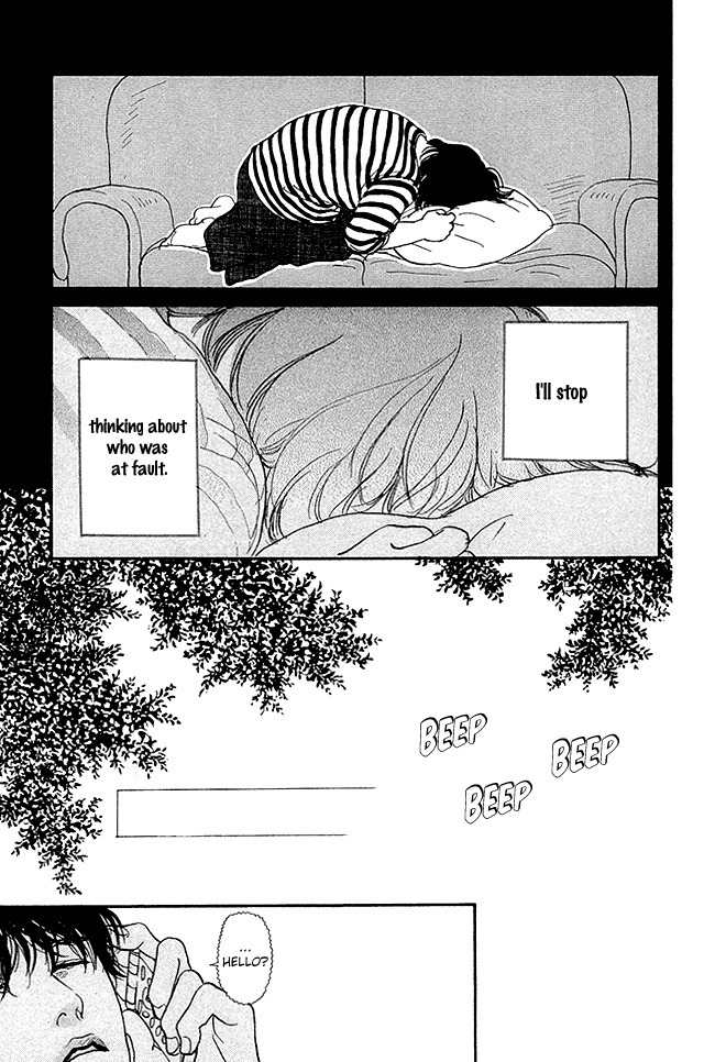 Watashi ga Itemo Inakutemo Chapter 12 page 26 - Chapter 12