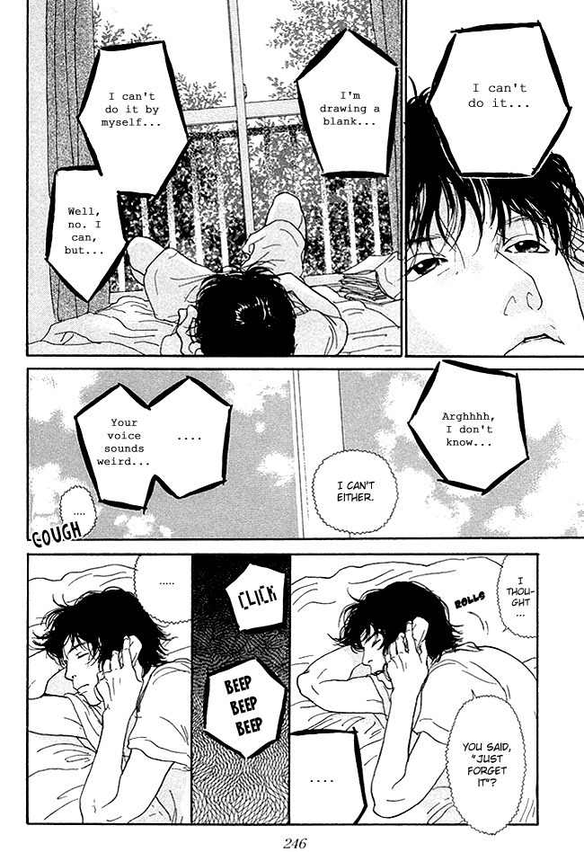 Watashi ga Itemo Inakutemo Chapter 12 page 27 - Chapter 12