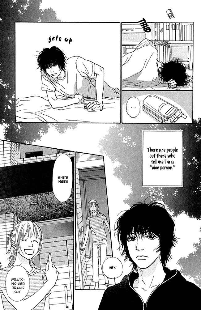 Watashi ga Itemo Inakutemo Chapter 12 page 28 - Chapter 12