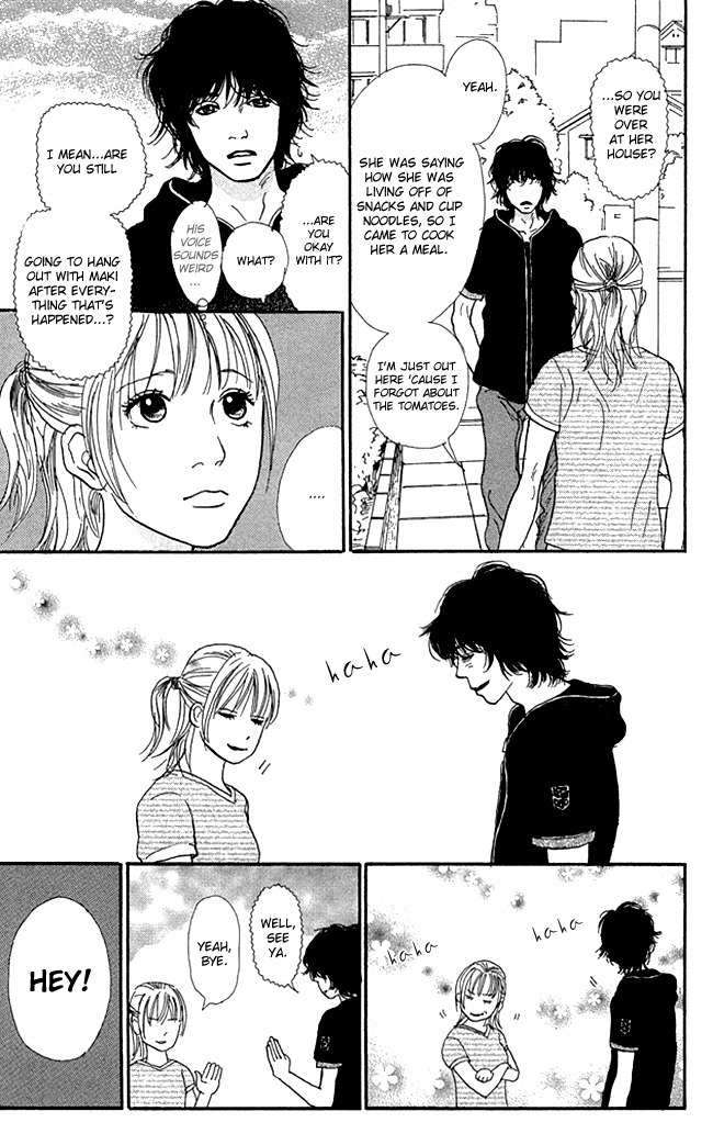 Watashi ga Itemo Inakutemo Chapter 12 page 29 - Chapter 12
