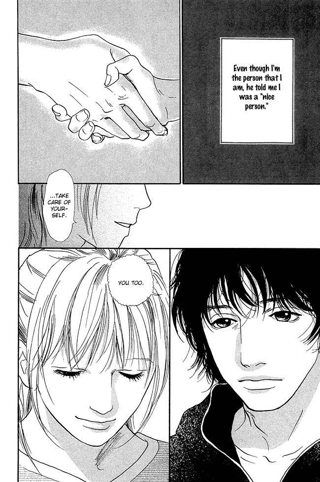 Watashi ga Itemo Inakutemo Chapter 12 page 31 - Chapter 12