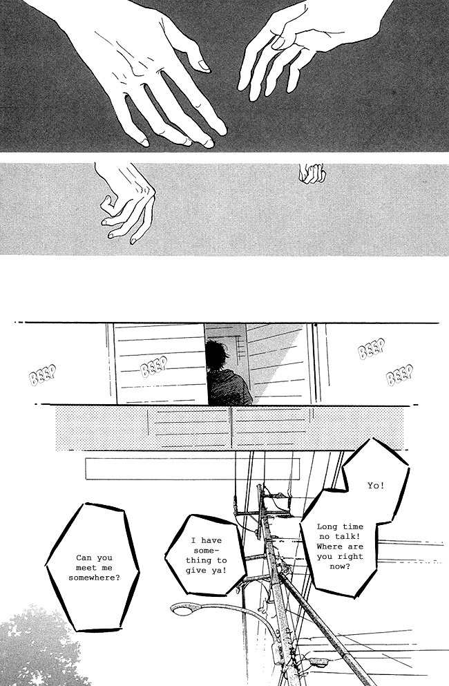 Watashi ga Itemo Inakutemo Chapter 12 page 32 - Chapter 12