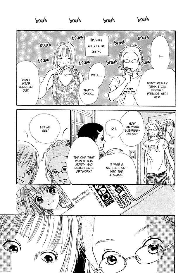 Watashi ga Itemo Inakutemo Chapter 12 page 42 - Chapter 12