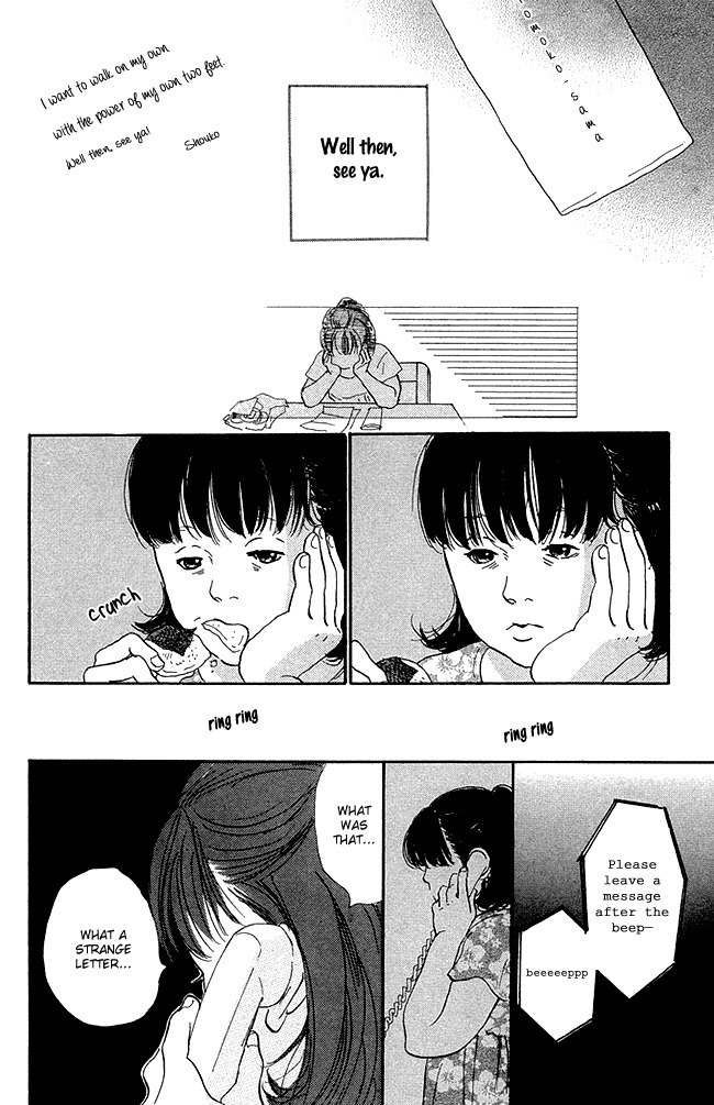 Watashi ga Itemo Inakutemo Chapter 12 page 43 - Chapter 12