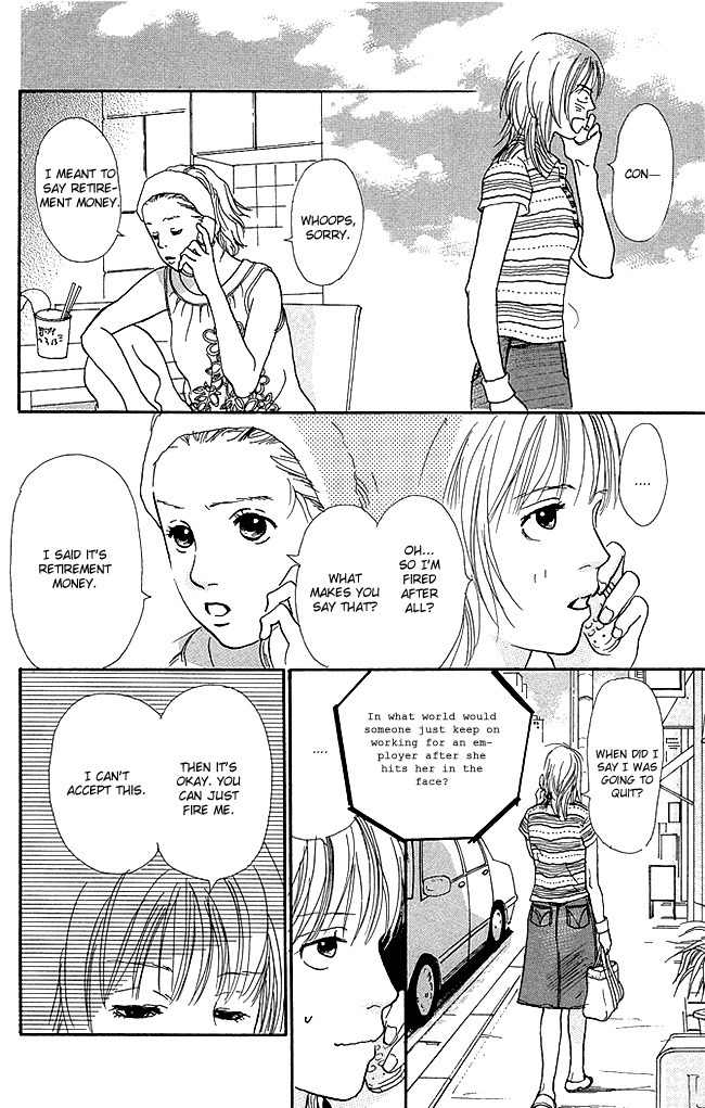 Watashi ga Itemo Inakutemo Chapter 12 page 5 - Chapter 12