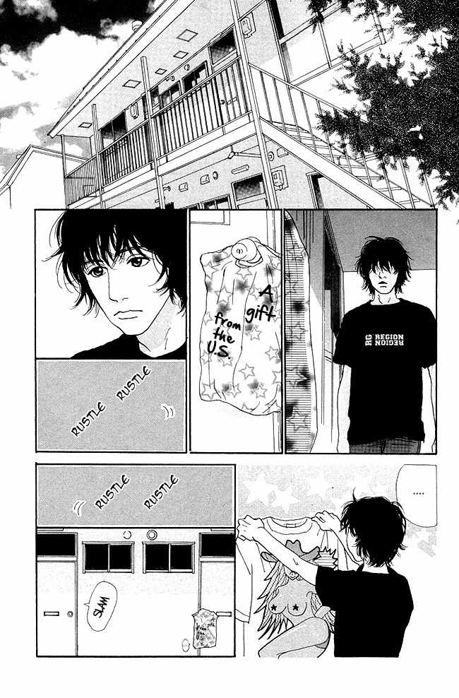 Watashi ga Itemo Inakutemo Chapter 12 page 8 - Chapter 12