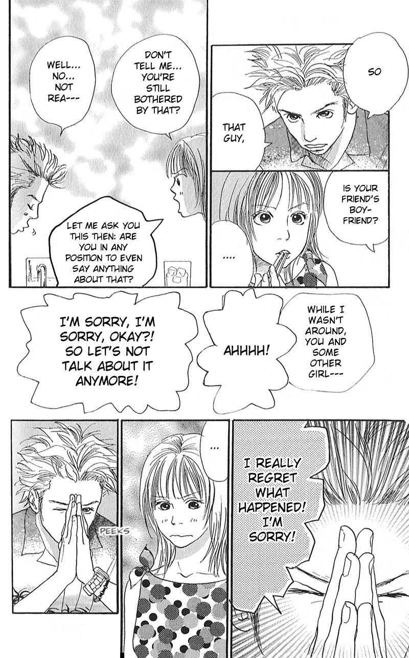Watashi ga Itemo Inakutemo Chapter 2 page 10 - Chapter 2