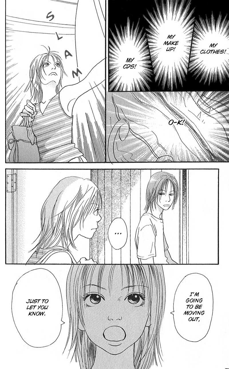 Watashi ga Itemo Inakutemo Chapter 2 page 12 - Chapter 2
