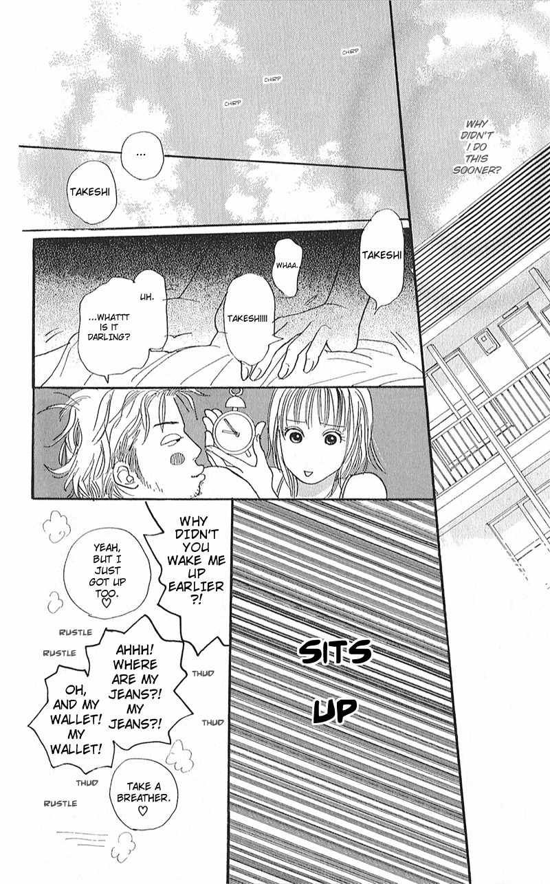 Watashi ga Itemo Inakutemo Chapter 2 page 14 - Chapter 2