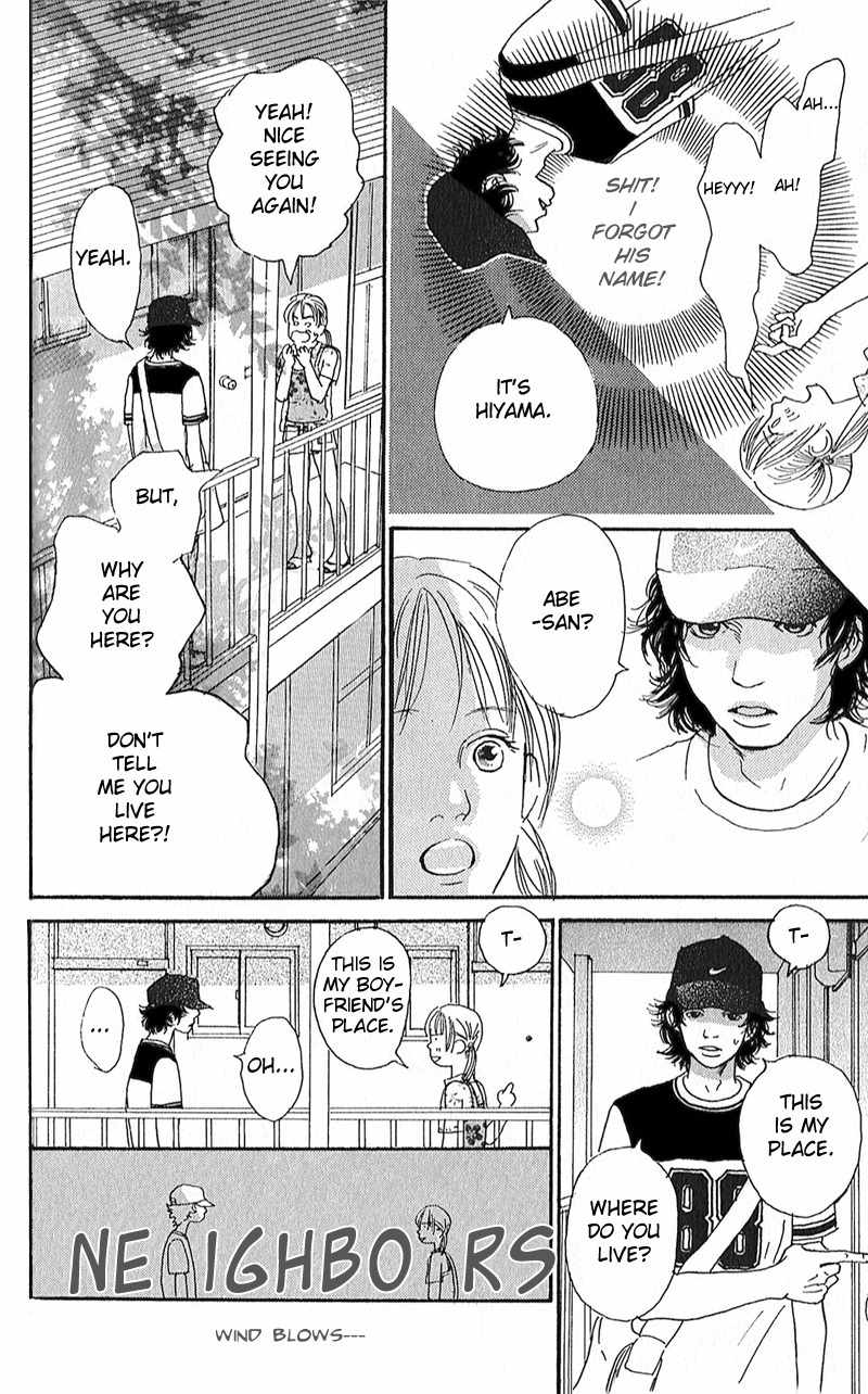 Watashi ga Itemo Inakutemo Chapter 2 page 18 - Chapter 2