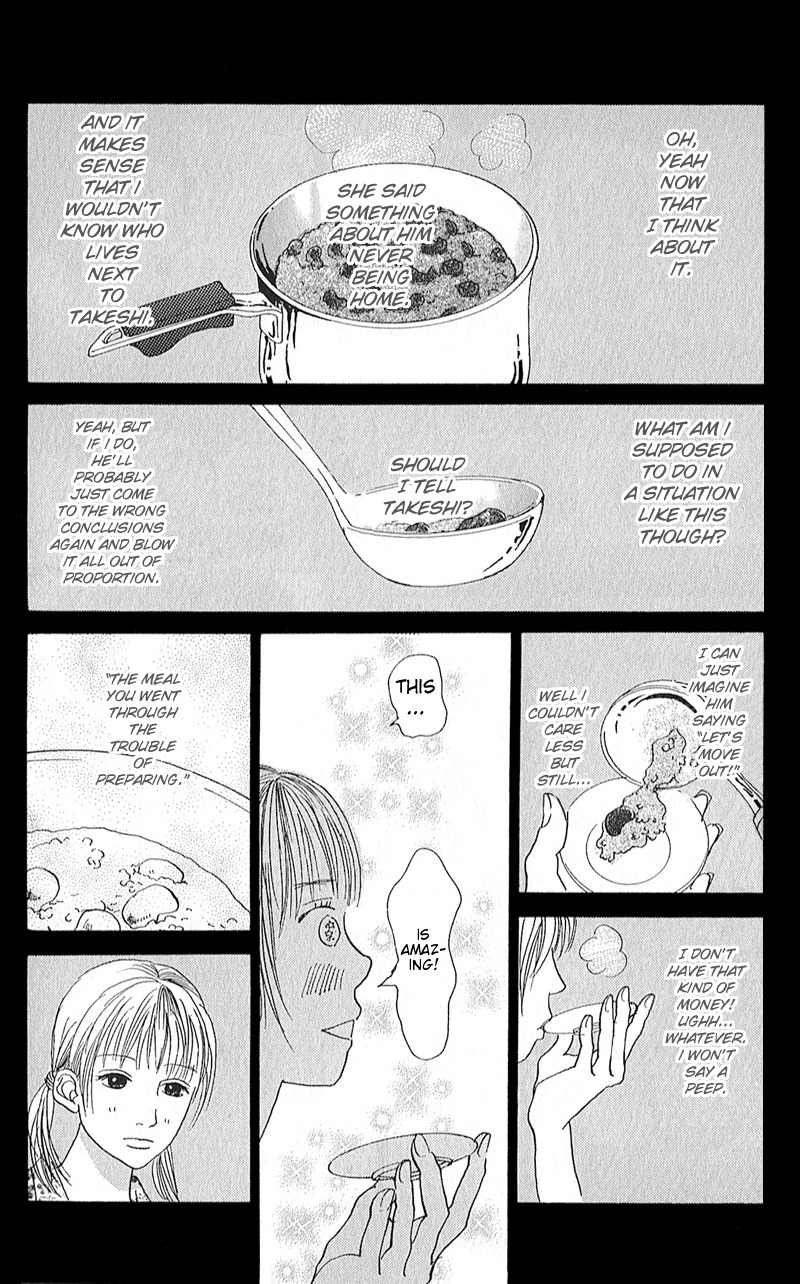 Watashi ga Itemo Inakutemo Chapter 2 page 19 - Chapter 2