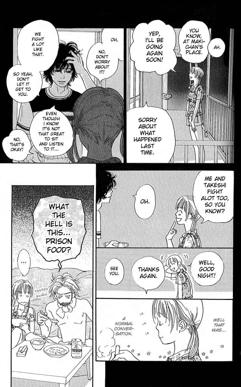 Watashi ga Itemo Inakutemo Chapter 2 page 21 - Chapter 2