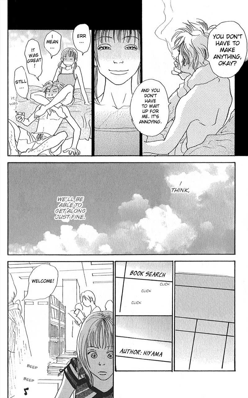 Watashi ga Itemo Inakutemo Chapter 2 page 22 - Chapter 2