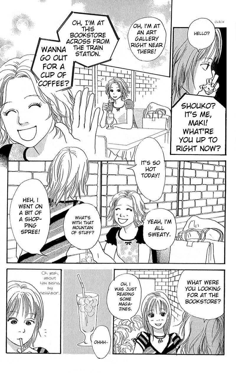 Watashi ga Itemo Inakutemo Chapter 2 page 23 - Chapter 2