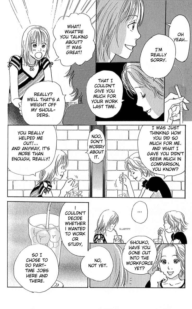 Watashi ga Itemo Inakutemo Chapter 2 page 24 - Chapter 2