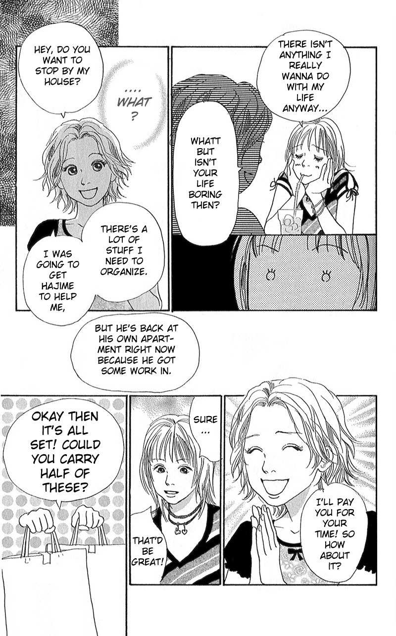 Watashi ga Itemo Inakutemo Chapter 2 page 25 - Chapter 2