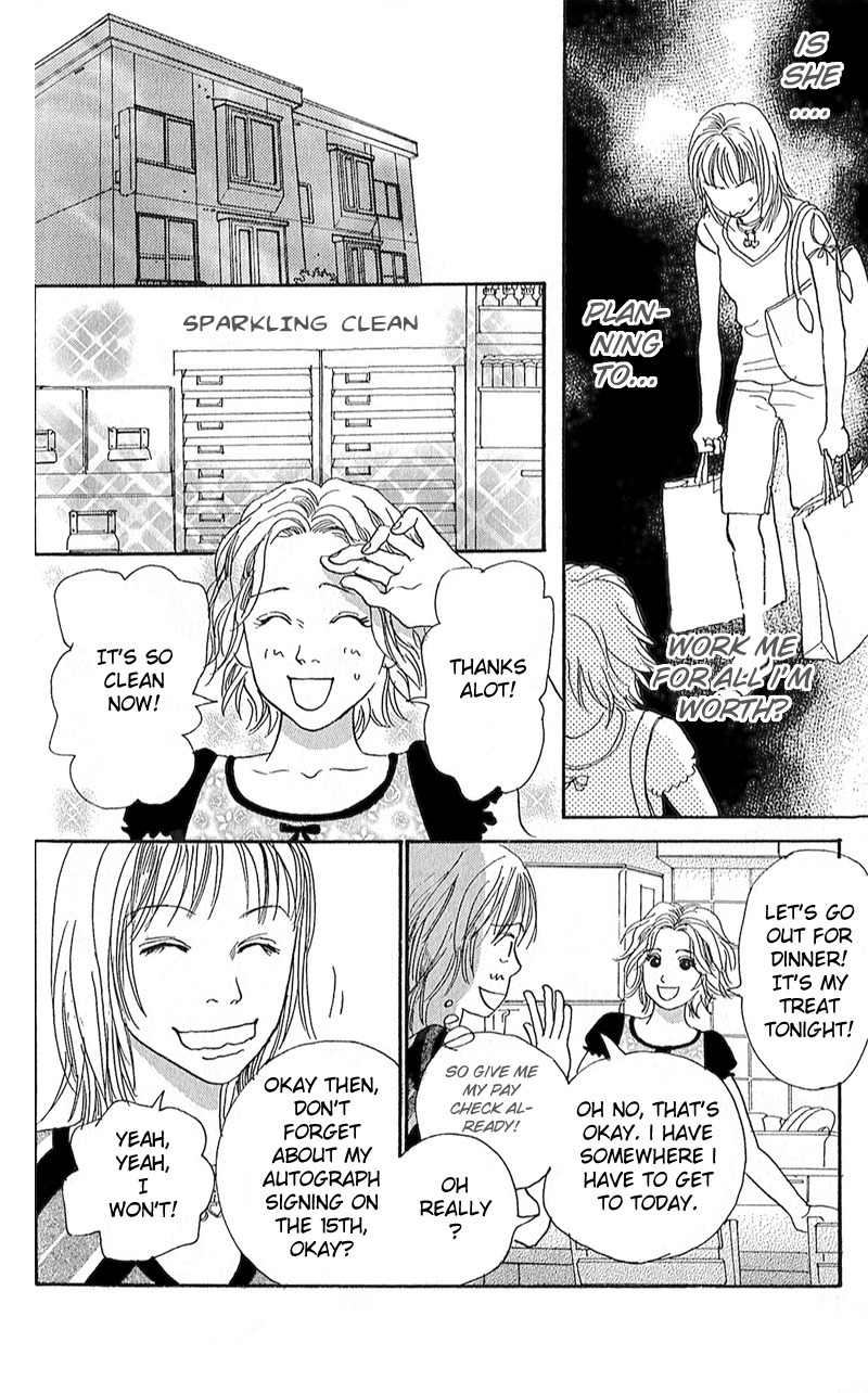 Watashi ga Itemo Inakutemo Chapter 2 page 26 - Chapter 2