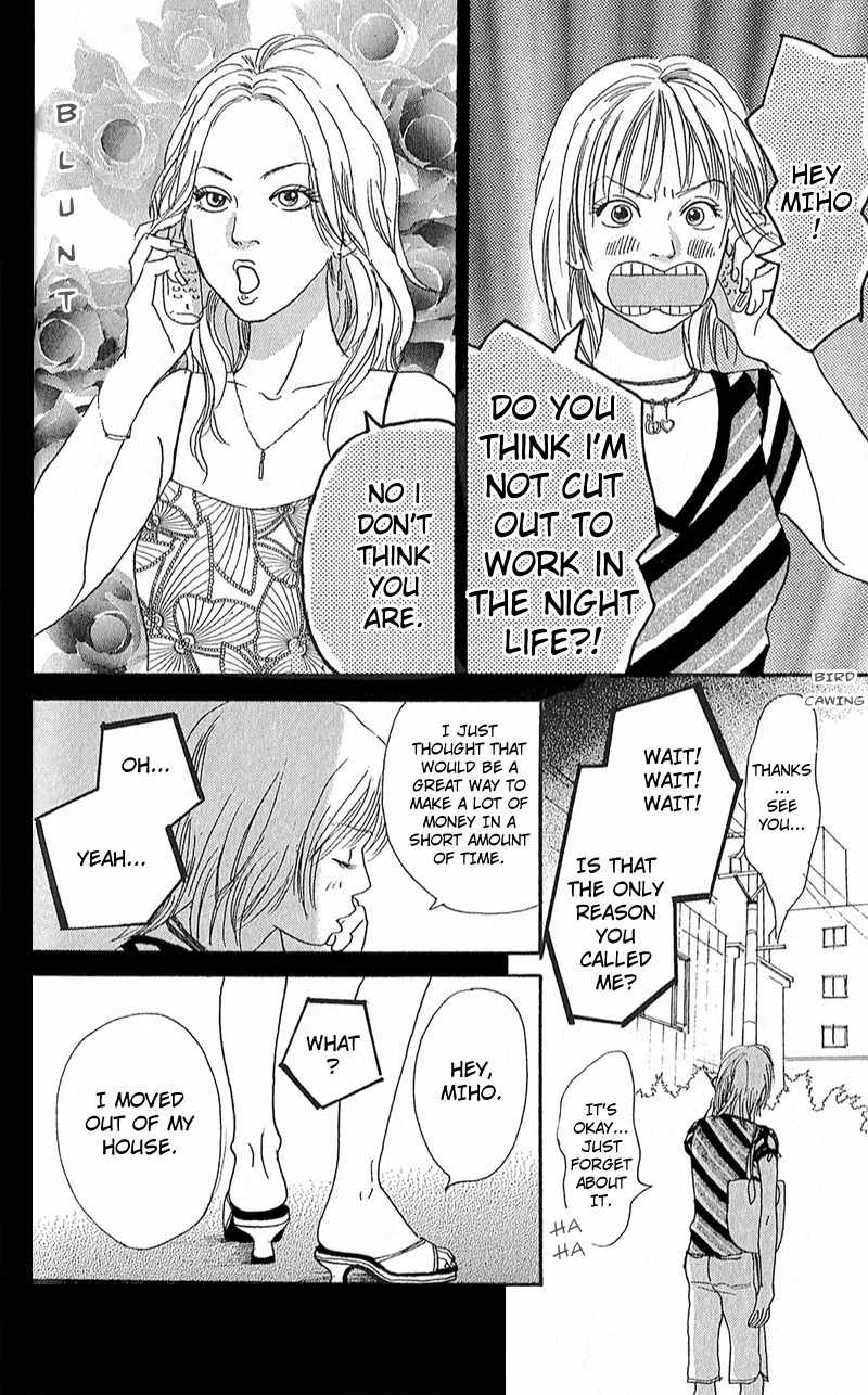 Watashi ga Itemo Inakutemo Chapter 2 page 28 - Chapter 2