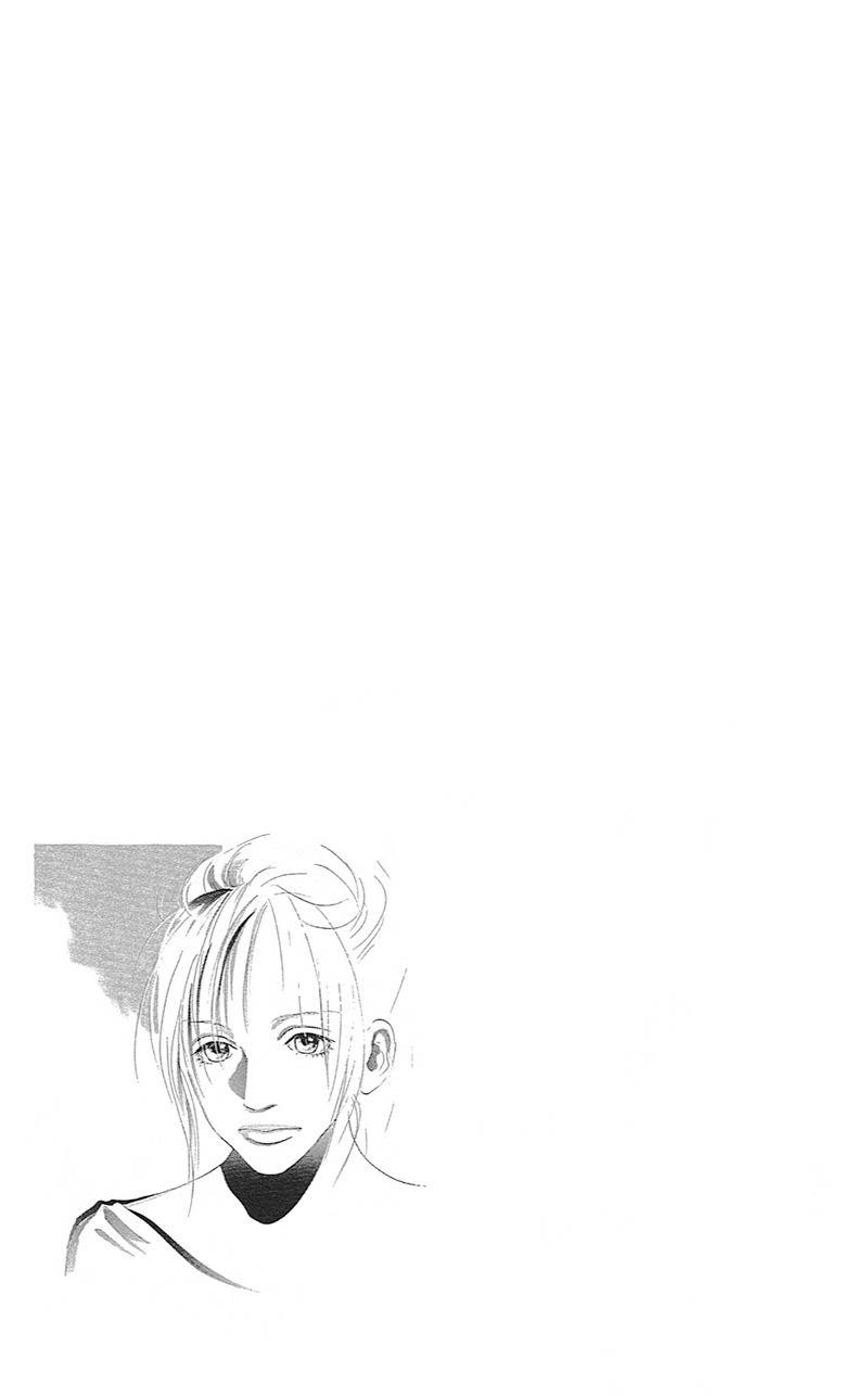 Watashi ga Itemo Inakutemo Chapter 2 page 3 - Chapter 2