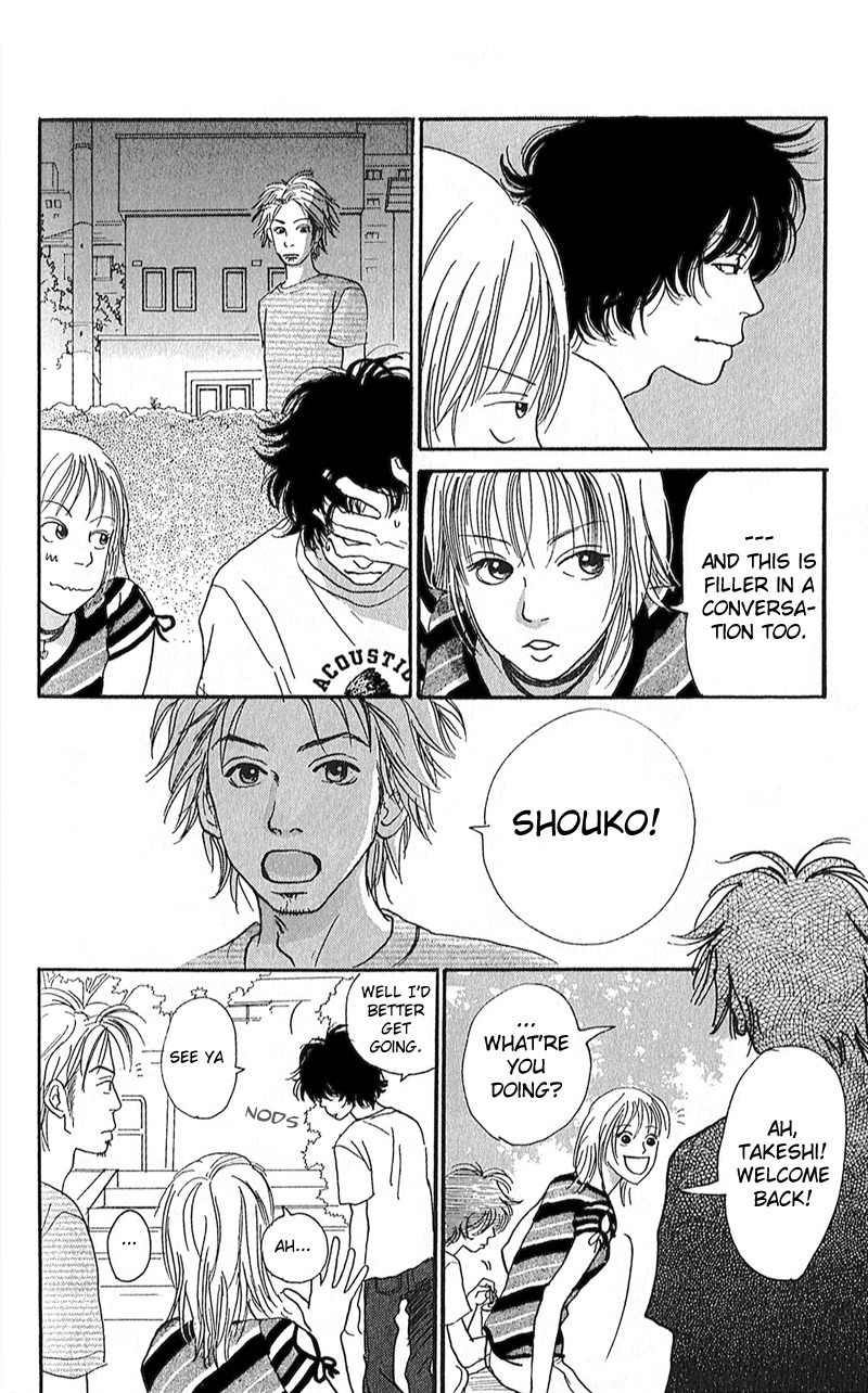 Watashi ga Itemo Inakutemo Chapter 2 page 34 - Chapter 2