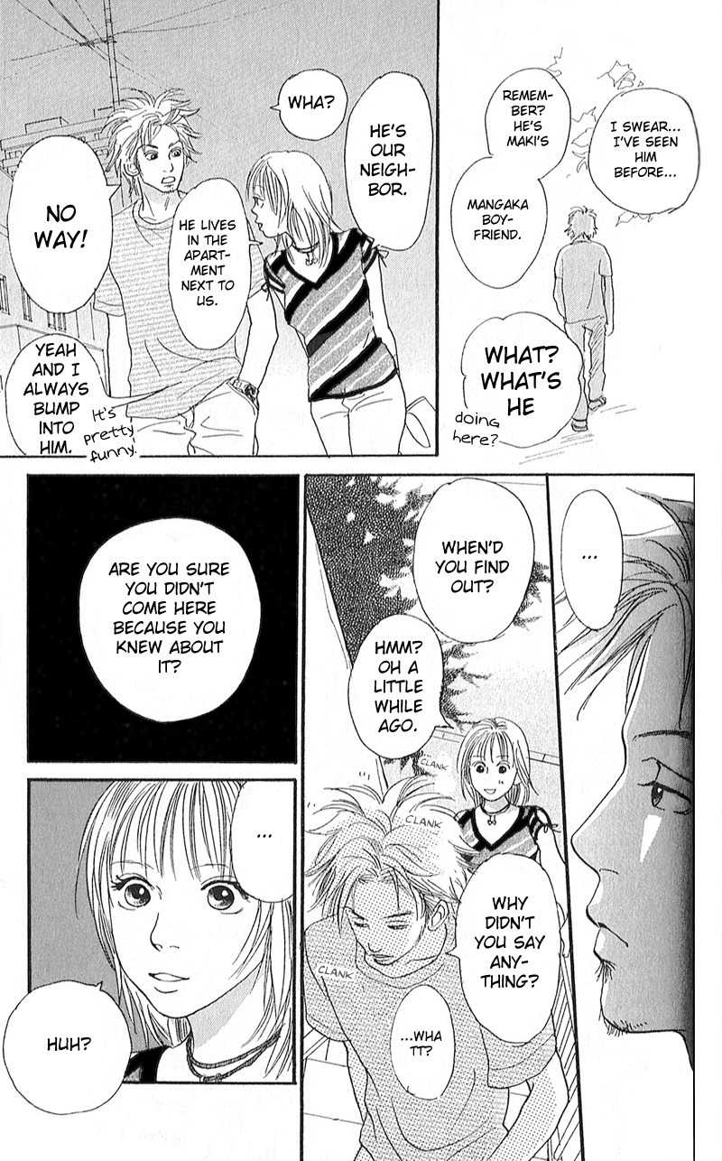 Watashi ga Itemo Inakutemo Chapter 2 page 35 - Chapter 2