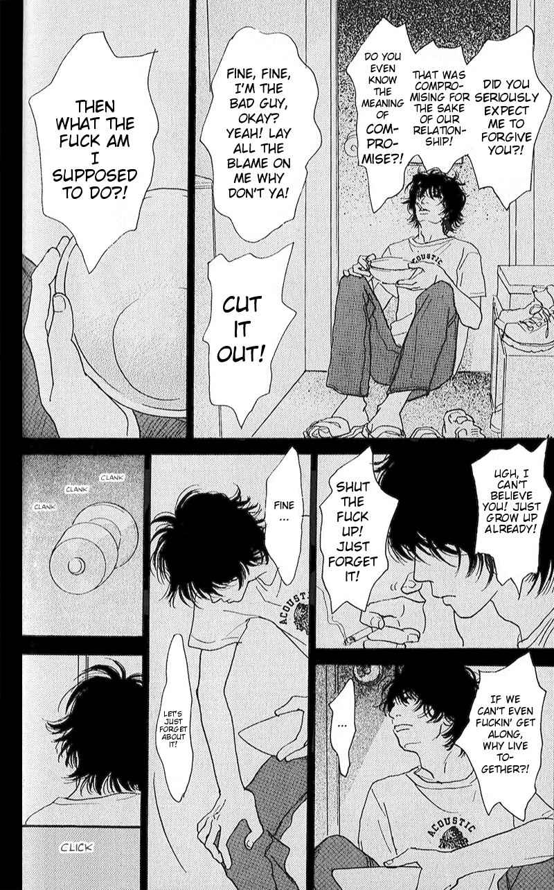 Watashi ga Itemo Inakutemo Chapter 2 page 38 - Chapter 2
