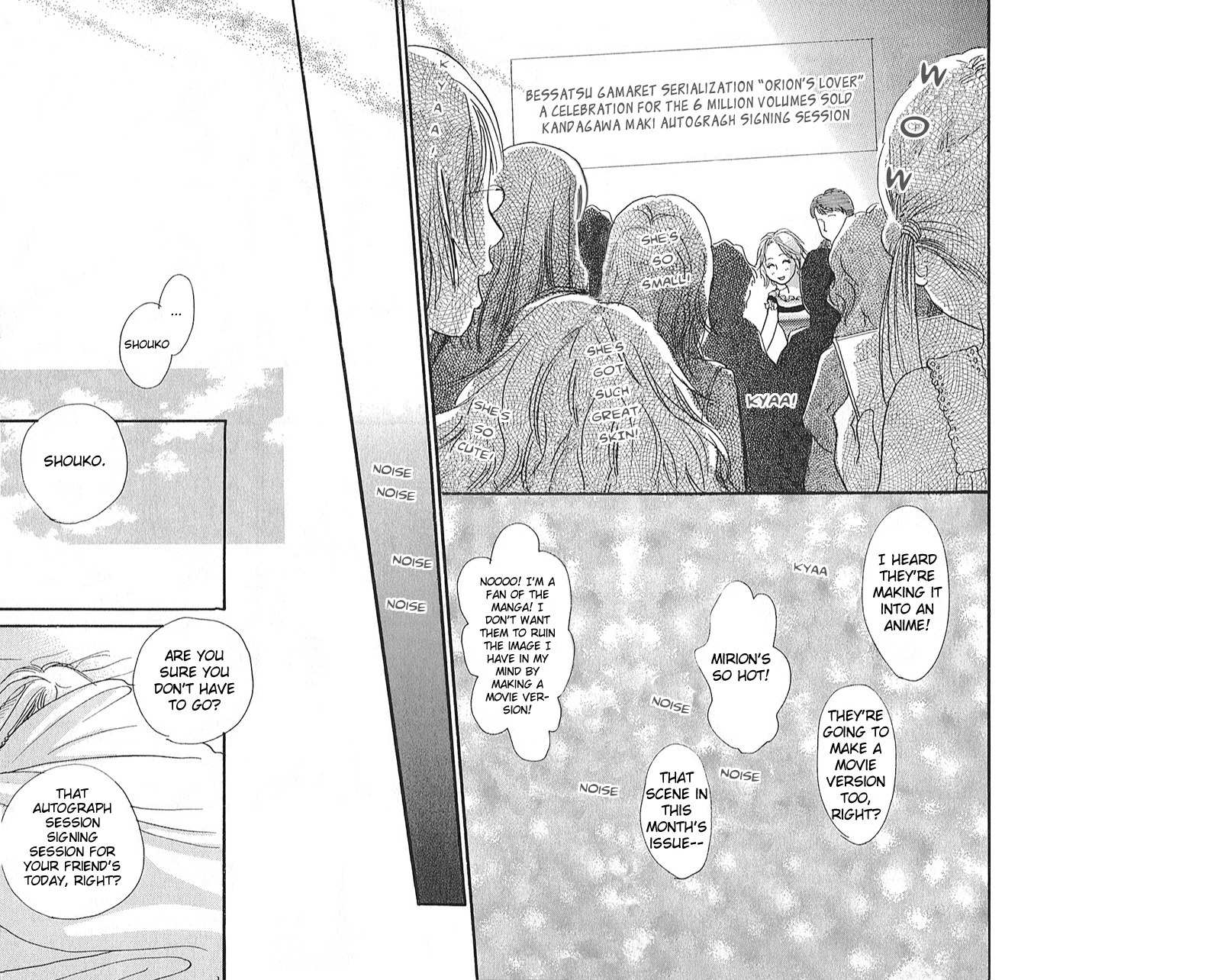 Watashi ga Itemo Inakutemo Chapter 2 page 40 - Chapter 2