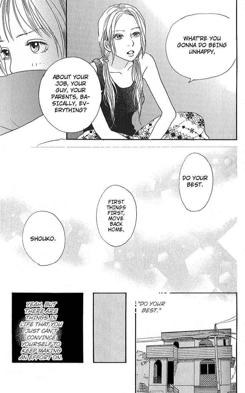 Watashi ga Itemo Inakutemo Chapter 2 page 42 - Chapter 2