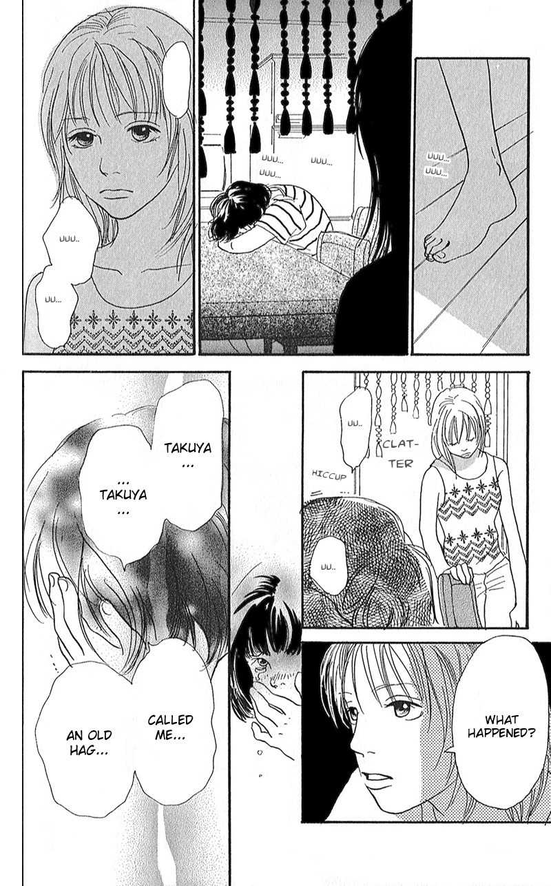 Watashi ga Itemo Inakutemo Chapter 2 page 43 - Chapter 2