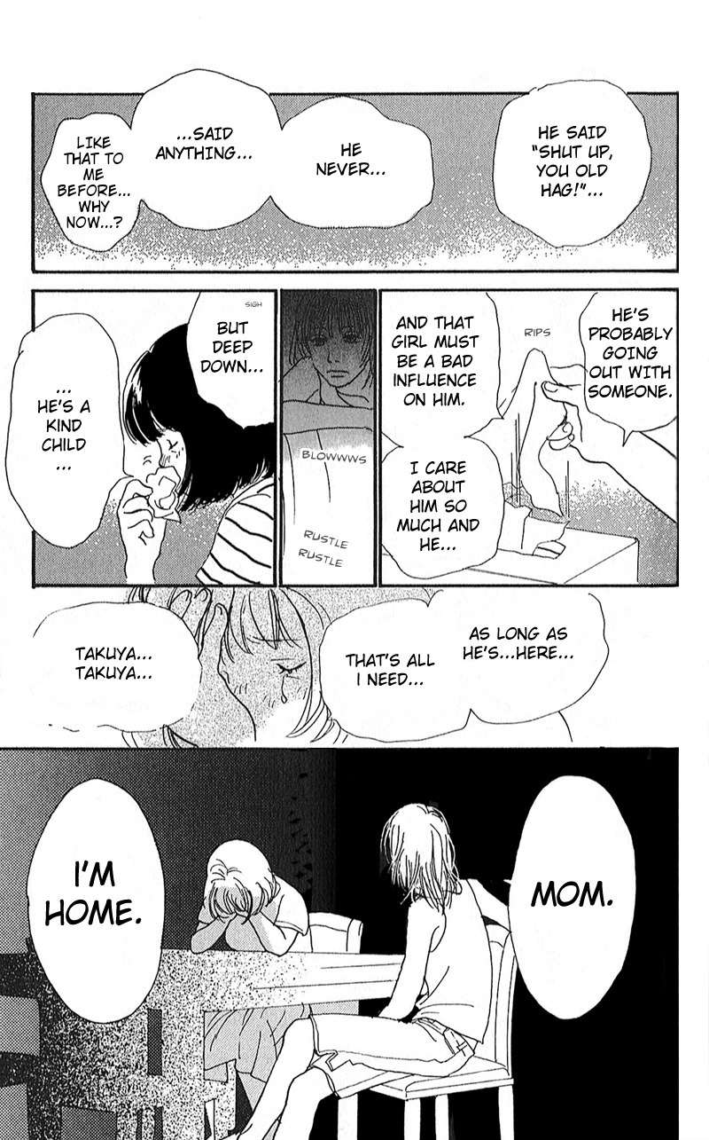 Watashi ga Itemo Inakutemo Chapter 2 page 44 - Chapter 2