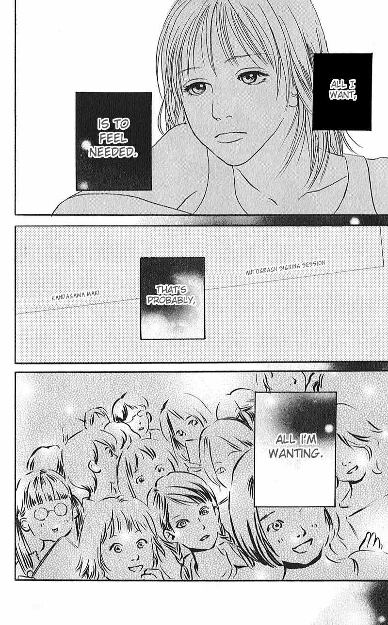 Watashi ga Itemo Inakutemo Chapter 2 page 45 - Chapter 2