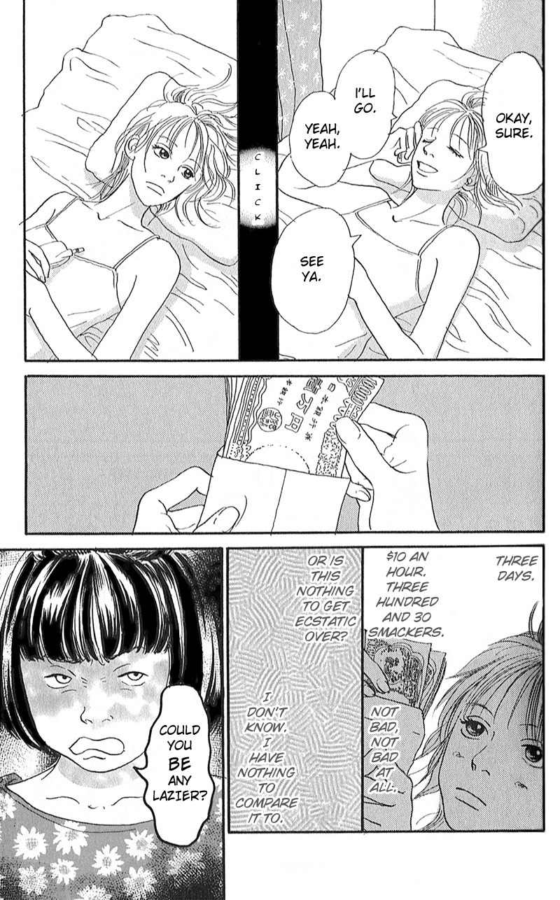 Watashi ga Itemo Inakutemo Chapter 2 page 5 - Chapter 2