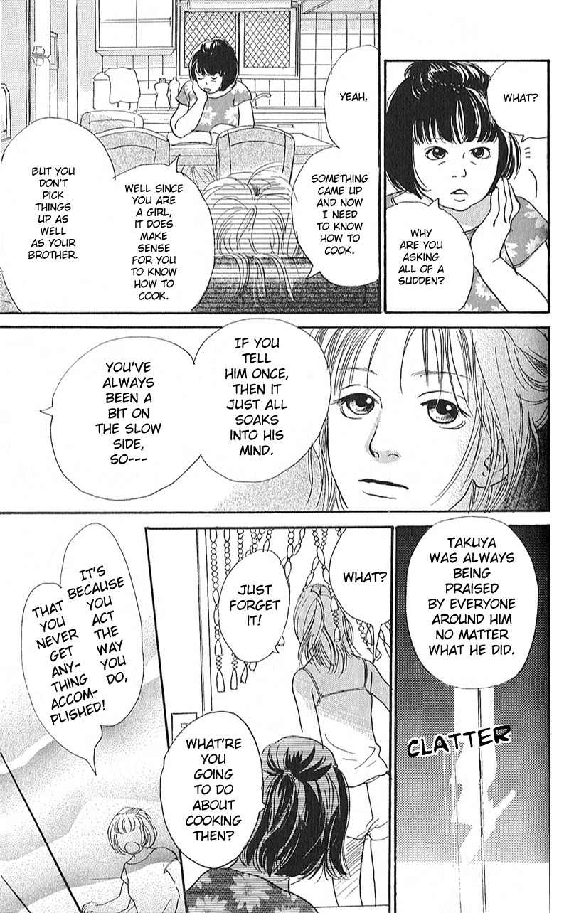 Watashi ga Itemo Inakutemo Chapter 2 page 7 - Chapter 2