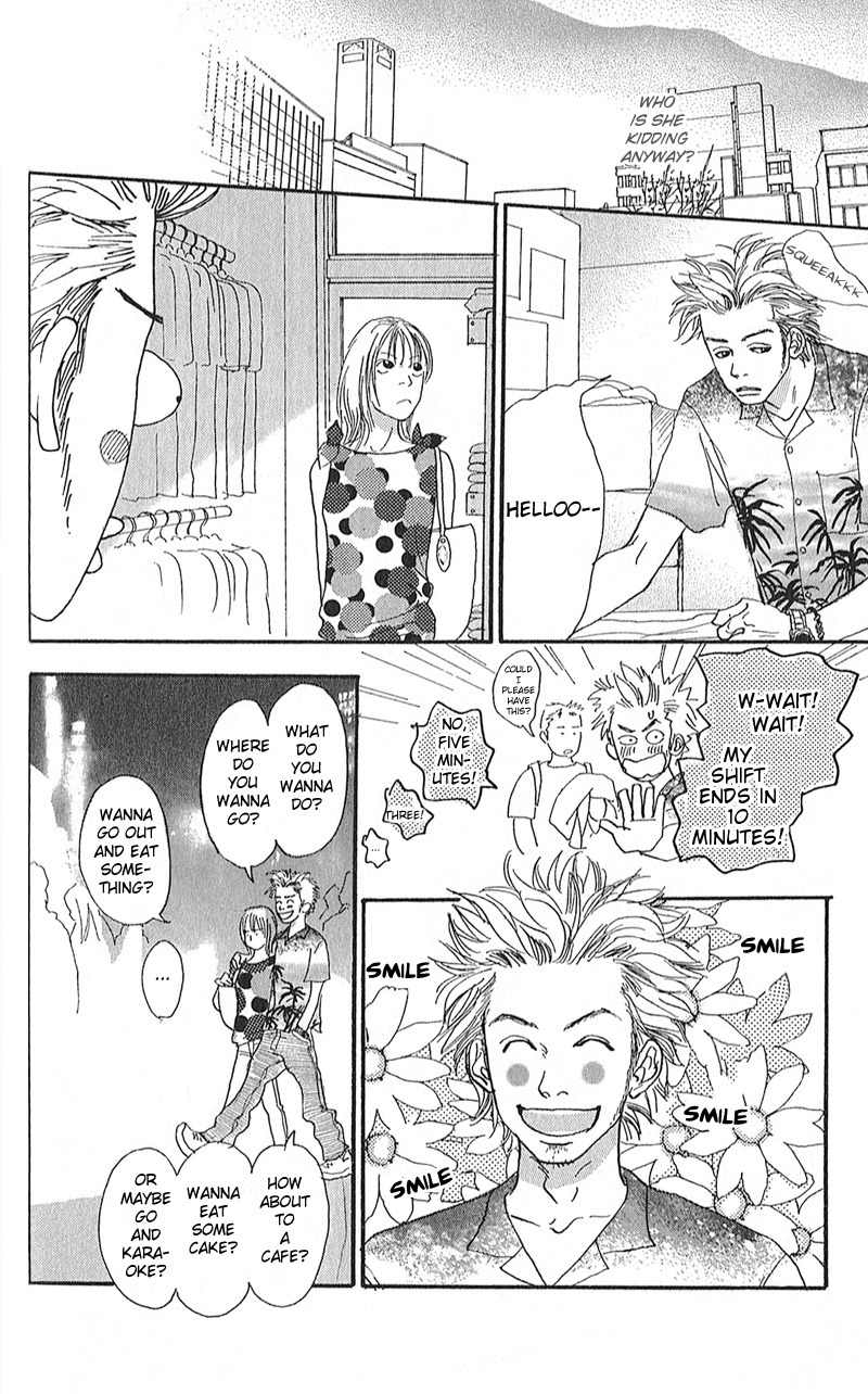 Watashi ga Itemo Inakutemo Chapter 2 page 8 - Chapter 2