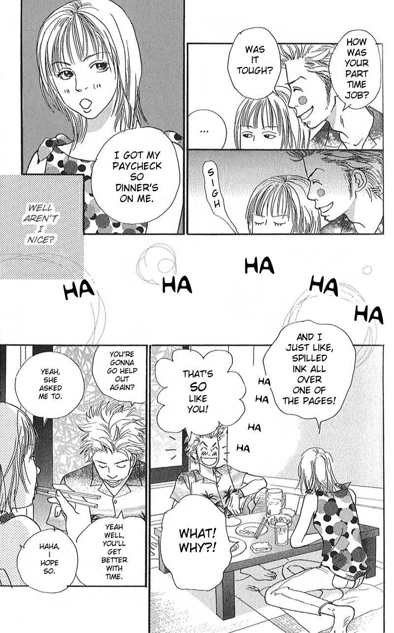 Watashi ga Itemo Inakutemo Chapter 2 page 9 - Chapter 2