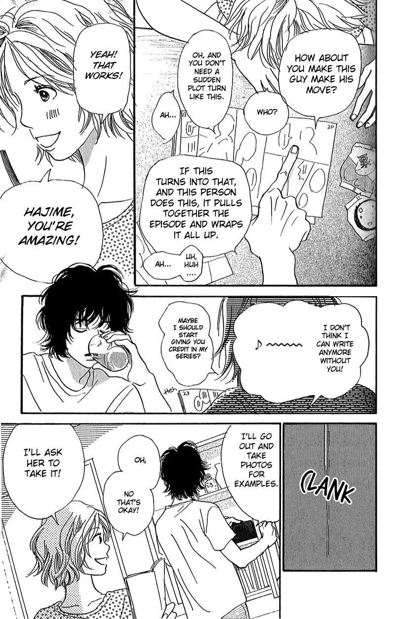 Watashi ga Itemo Inakutemo Chapter 3 page 13 - Chapter 3