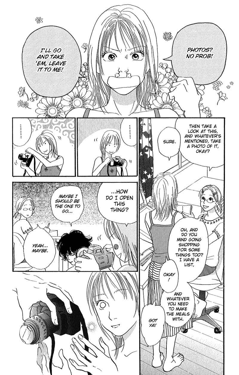Watashi ga Itemo Inakutemo Chapter 3 page 14 - Chapter 3