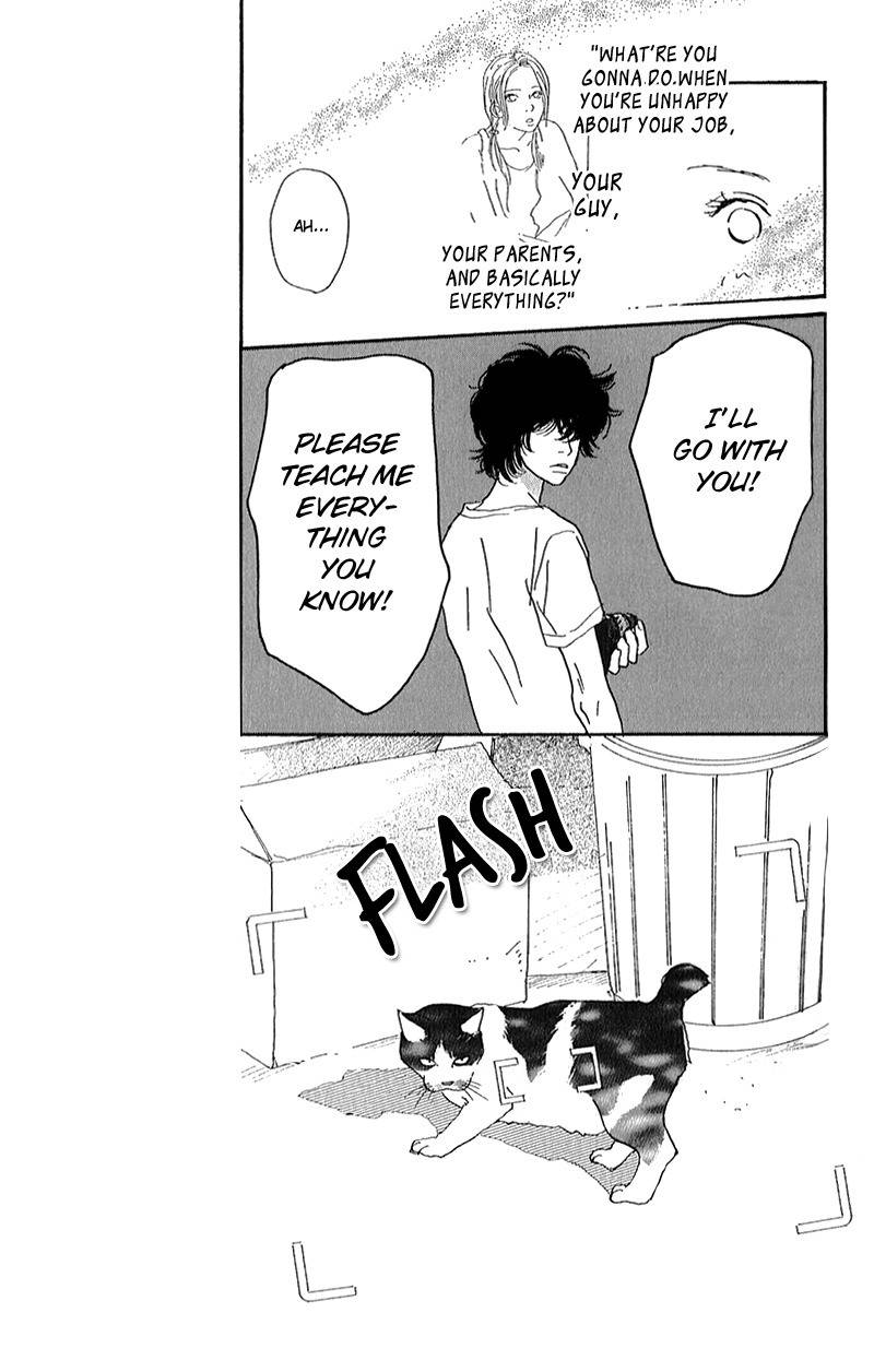 Watashi ga Itemo Inakutemo Chapter 3 page 15 - Chapter 3