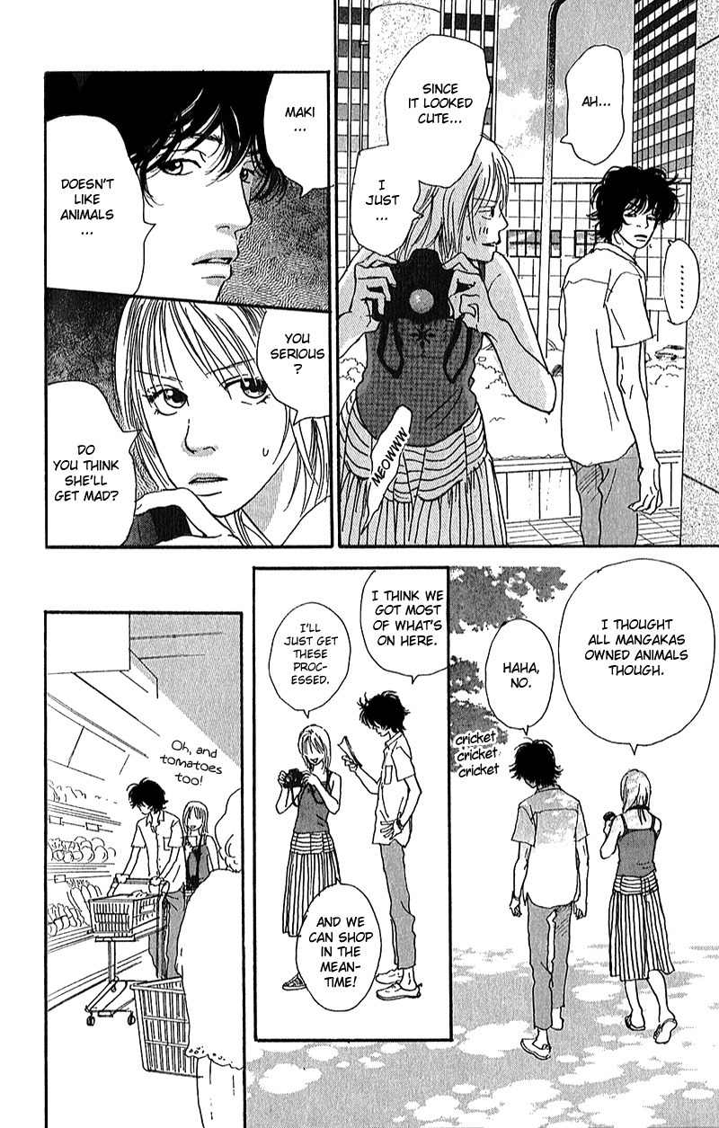 Watashi ga Itemo Inakutemo Chapter 3 page 16 - Chapter 3