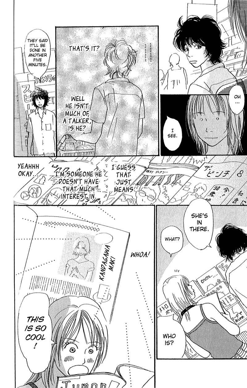 Watashi ga Itemo Inakutemo Chapter 3 page 18 - Chapter 3