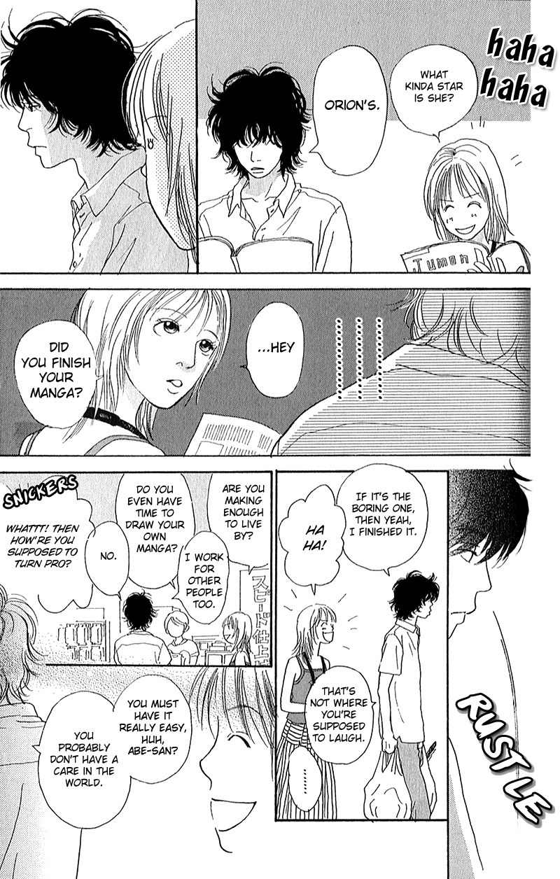 Watashi ga Itemo Inakutemo Chapter 3 page 19 - Chapter 3