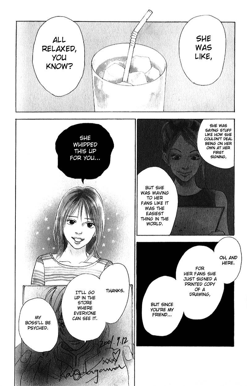 Watashi ga Itemo Inakutemo Chapter 3 page 2 - Chapter 3