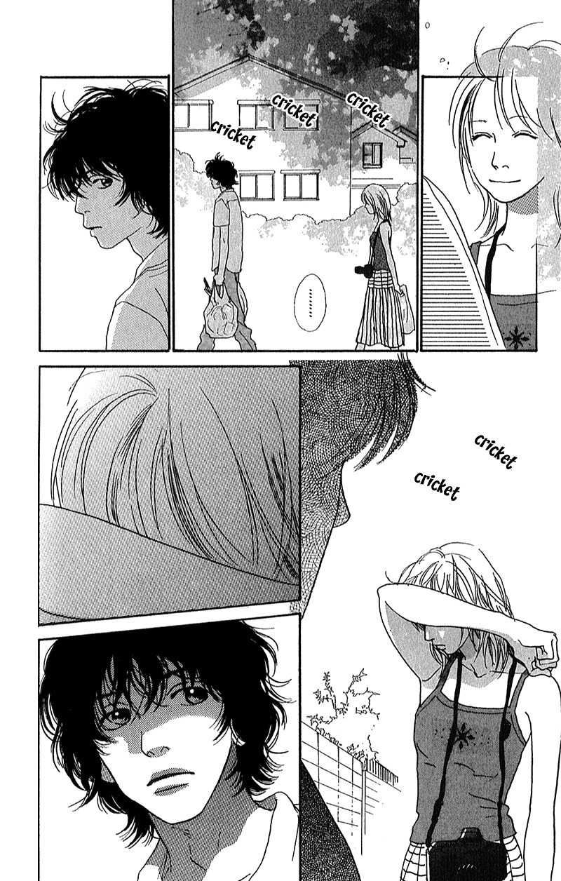 Watashi ga Itemo Inakutemo Chapter 3 page 20 - Chapter 3