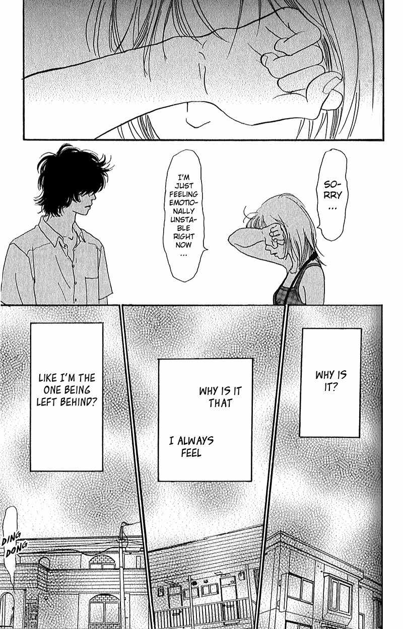 Watashi ga Itemo Inakutemo Chapter 3 page 21 - Chapter 3