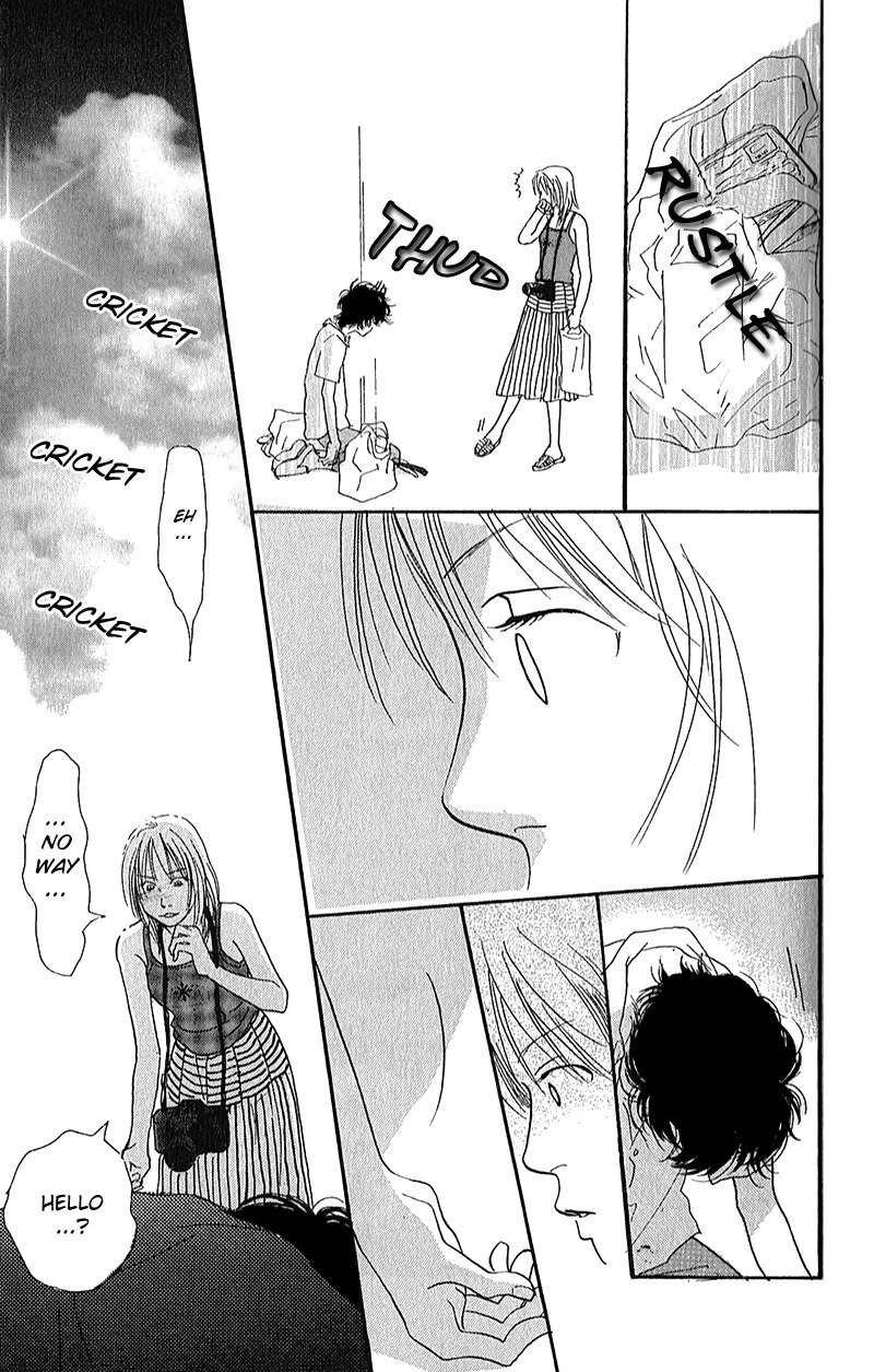 Watashi ga Itemo Inakutemo Chapter 3 page 23 - Chapter 3