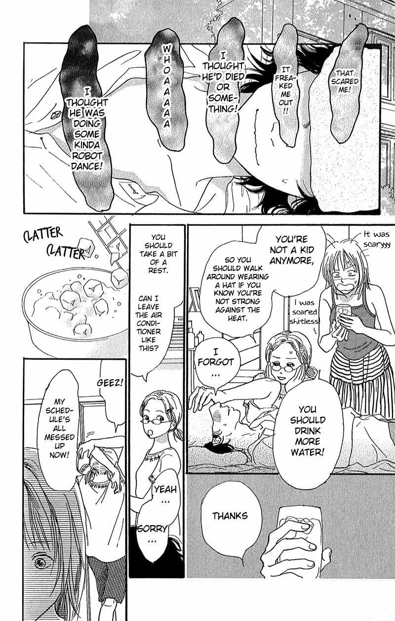 Watashi ga Itemo Inakutemo Chapter 3 page 24 - Chapter 3