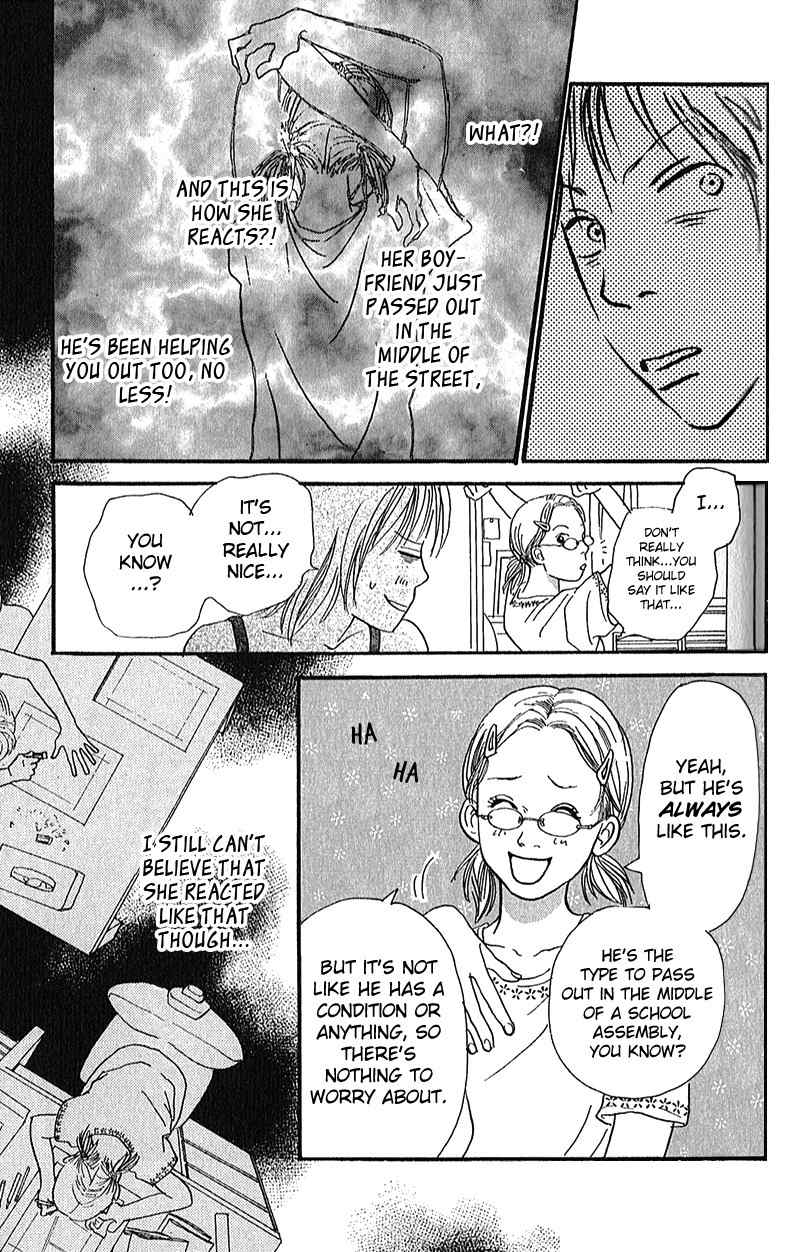 Watashi ga Itemo Inakutemo Chapter 3 page 25 - Chapter 3